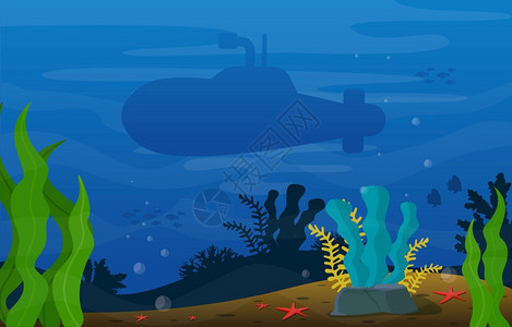 矢量潜艇潜水艇潜水探索珊瑚海草珊瑚礁海底风光插画