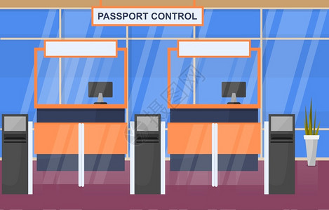 机场出入口厅室内插图插画