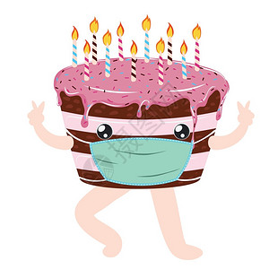 美味的生日巧克力蛋糕粉红色冰淇淋和蜡烛戴面罩检疫聚会图片
