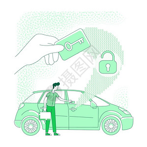 别无锁求车门开锁卡有电子钥匙2D卡通字符插画