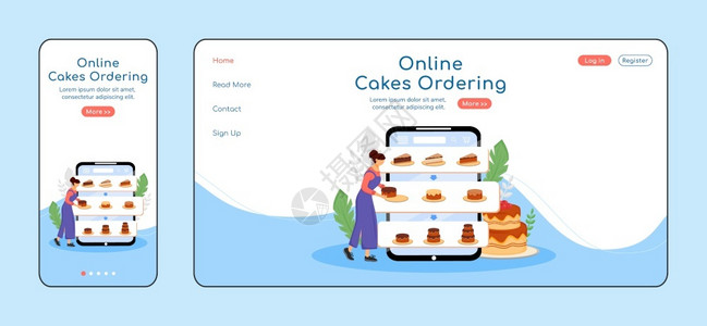 糕点商店移动和Pc主页布局面包店订购一个网页站u甜点跨平台设计图片