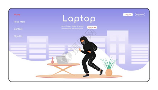 官网登陆界面盗窃膝上型计算机登陆网页平面彩色矢量模板私人财产盗窃入室家内小偷摸主页布局带有卡通字符的一个网页站界面络横幅页插画