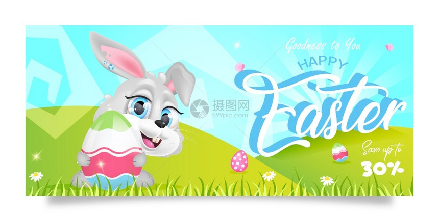 春季他们用兔子Kawi漫画字符设计横幅可打印的pasch明信片假日邀请函横向海报图片