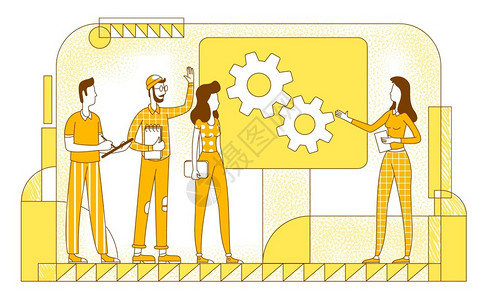 图画作文素材公司雇员概述黄色背景人物商业会议公司规划办室简报单风格图画插画
