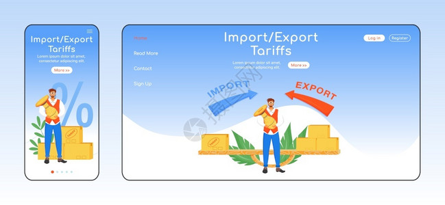 交易流动税和Pc主页布局运输费1页网站u税收网页跨平台设计插画