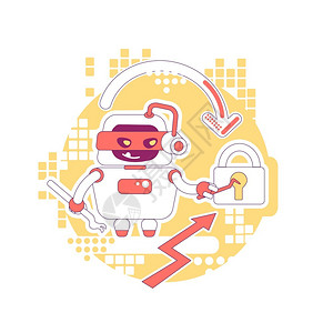 盗取个人账户密码数据和内容坏的剪贴机器人2D卡通字符用于网络设计攻击创意概念插画