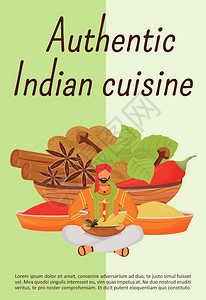 调料背景海报传统的hindu香料小册子一页概念设计带有卡通字符东方餐食成分传单真正的印度烹饪海报平面矢量模板香料小册子传单插画