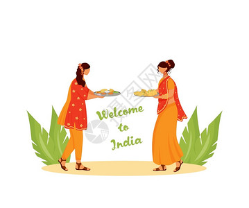 印度数字印度教欢迎来到India使用传统膳食的女为网络图象设计和动画制作的孤立漫插图插画