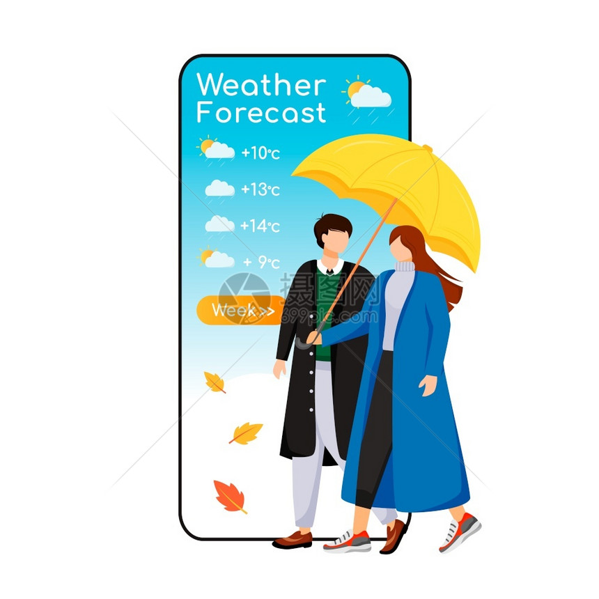 智能手机矢量应用程序屏幕移动电话显示平板格模型浪漫关系带伞的彩虹夫妇图片