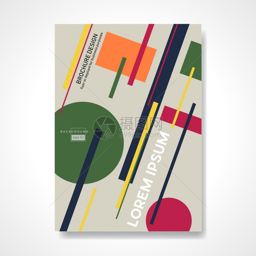 彩色几何背景反向量说明错位风格灵感小册子传单杂志名片书封面海报的抽象设计模板图片