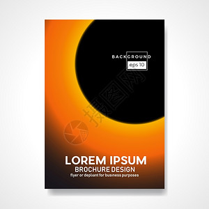明星封面天文学现象全日食科学背景和矢量说明小册子传单杂志名片书封面海报的抽象设计模板插画