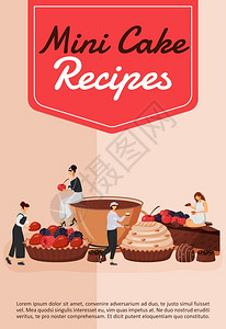 全蛋蛋挞小型蛋糕食谱海报平板矢量模厨师烹饪糕点蛋和小水果甜点小册子一页带有卡通人物的概念设计小册子传单插画
