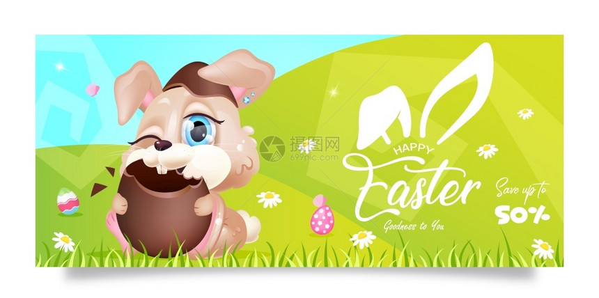 Pasch礼品证书设计与兔子一起吃巧克力蛋卡尾通漫画字符pasch可打印明信片假日折扣横向海报图片