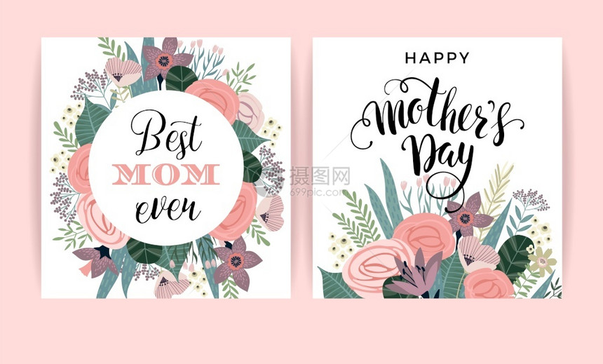 快乐的母亲日带花矢量模板卡片海报横幅和其他用途的设计元素带花的矢量模板图片