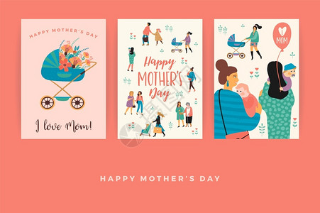 快乐的母亲节矢量模板卡片海报背景图片