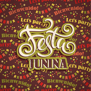 党号召字体拉丁美国节日巴西的june党字母设计矢量说明巴西的june党插画