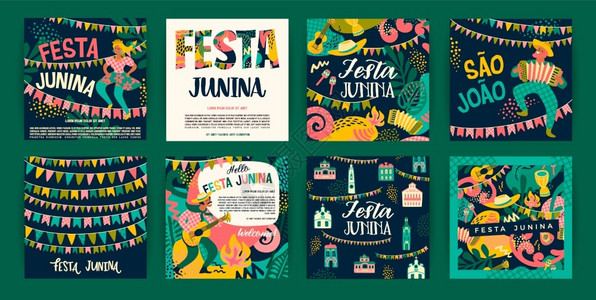 巴西狂欢节海报明亮的朱尼娜高清图片