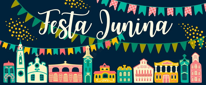 拉丁美洲节日由巴西festajuni组成的june党矢量横幅设计元素拉丁美洲节日巴西festa的juneparty矢量横幅背景图片