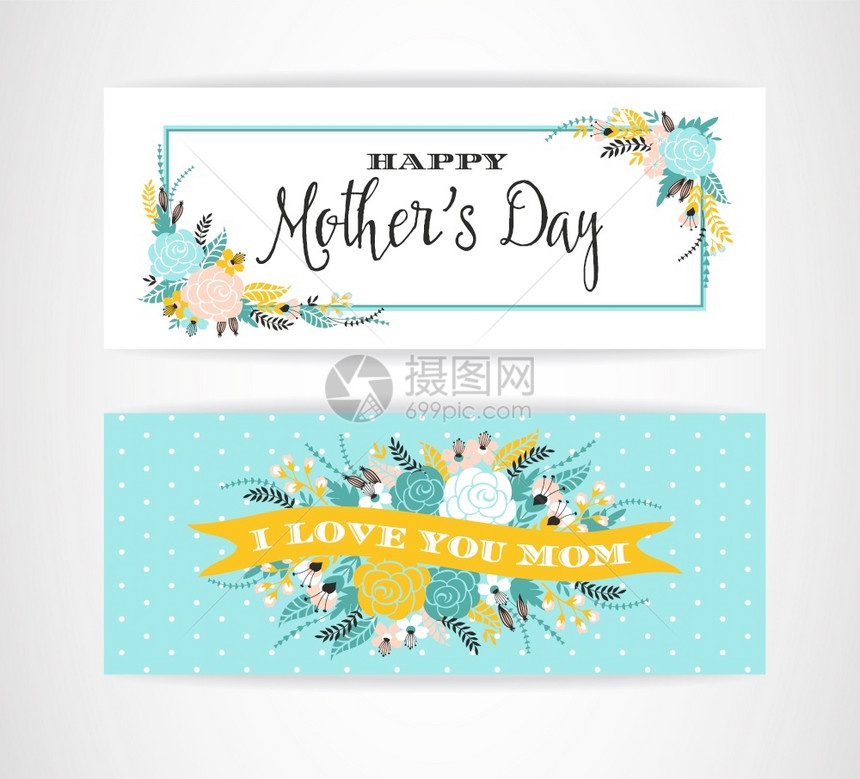 快乐的母亲每天用鲜花矢量插图快乐的母亲每天用鲜花写贺词图片