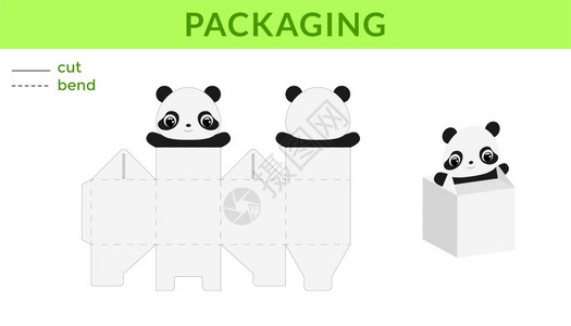 可爱的熊猫糖果为生日准备可爱的宴会情趣盒为糖果小礼物可打印的彩色图案打印剪切折叠胶水矢量图解以可爱的熊猫为婴儿淋浴插画