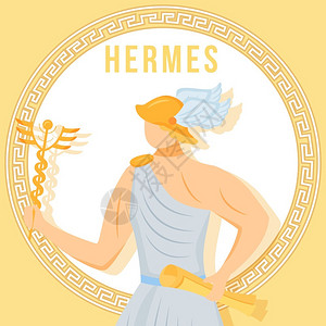 口才主持herms黄色社交媒体后模型古老的希腊神话人物网络标语设计模板社交媒体助推器内容布局海报带有平面插图的打印卡插画