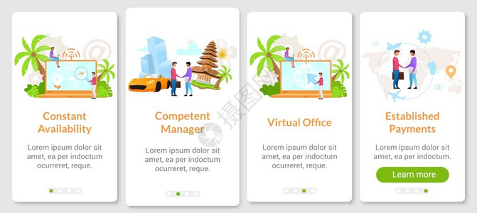 可版权性虚拟办公室互联网提供商带有平板字符的步行式网站骤uxig智能手机卡通界面概念插画