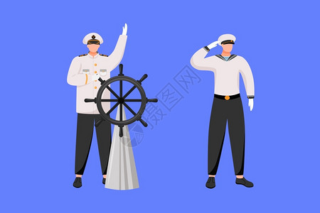 水手结领舵导航员游轮海上占领船长和航海家插画