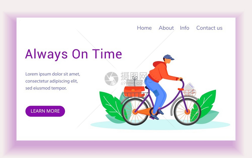 服务后自行车交付网站与平面插图的接口想法带有新闻主页布局网站横幅页卡通概念的纸面男孩总是在时间着陆页矢量模板上图片
