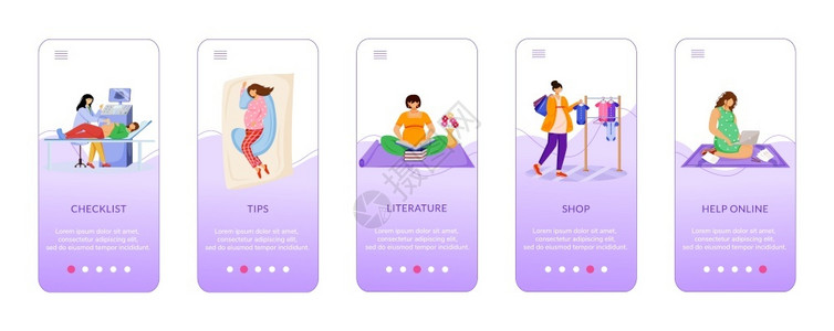孕妇帮助产前护理带平板字符的徒步走过网站骤uxig智能手机卡通界面概念背景图片