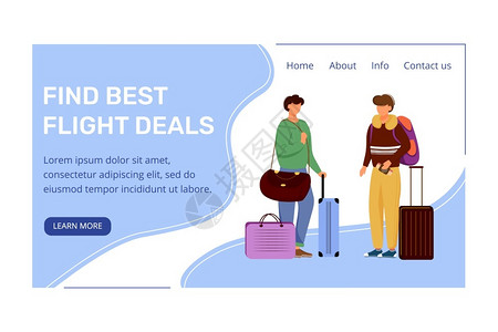 最佳旅行方式与平面插图的网络界概念廉价的国际旅行主页布局低成本航班网页卡通概念最佳交易方式着陆页矢量模板插画