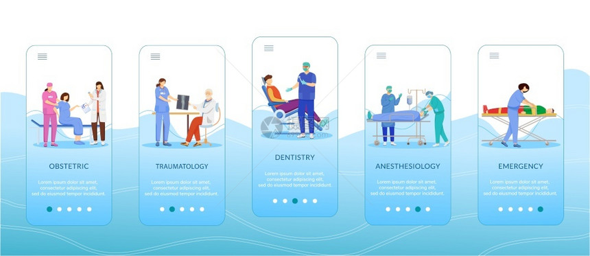 手机应用程序屏幕模板产科创伤学牙麻醉带字符的步行式网站骤uxig智能手机卡通界面应用程序屏幕模板上的医疗和保健图片