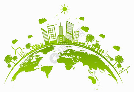 绿色城市剪影可持续的能源开发生态矢量图插画