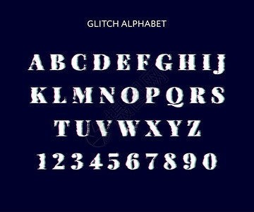 矢量扭曲的glitch字体趋势样式字母格样latin字母从z到图片