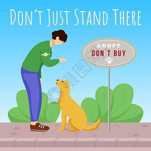 动物避难所广告网站标语设计模板图片