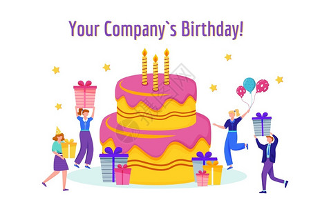 庆祝企业周年纪念概带有蜡烛礼品和工人漫画物的蛋糕贺卡设计要素背景图片