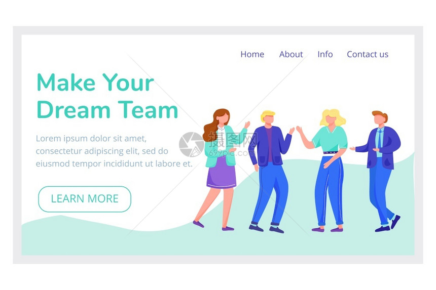 组织团队建设主页布局合作网络横幅页卡通概念图片