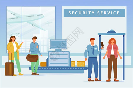 乘客区检查个人行李通过金属探测器框架航空安全旅行李检查区卡通人物插画