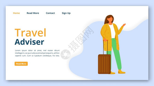 旅游经营者主页布局旅行者帮助网络横幅页卡通概念背景图片