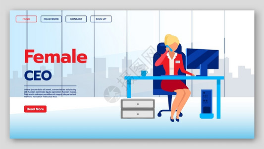 妇女创业网站与平面插图的接口概念妇女主页布局的商业培训插画
