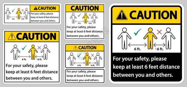注意保持6英尺距离为了你的安全请保持至少6英尺距离在你和其他人之间图片