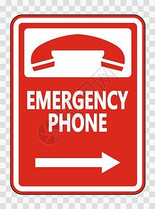 紧急呼叫按钮透明背景矢量插图上显示紧急电话符号右箭头插画