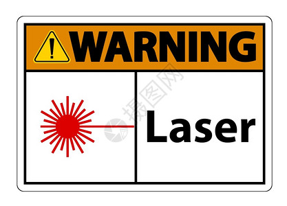 激光工业透明背景矢量插图上分离的激光示警符号插画