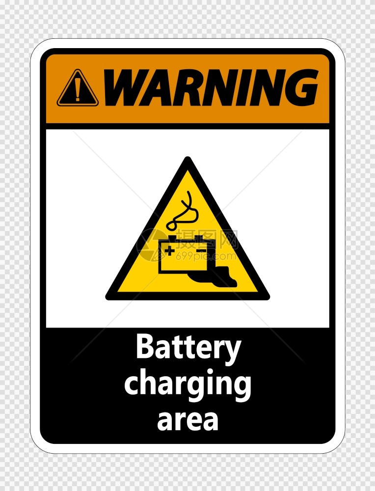 透明背景矢量插图上的警告电池充区域符号图片