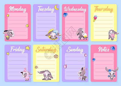 配有kawi漫画字符的每周规划员刊矢量模板注纸日记页设计布局有每日笔记和列表的复制空间背景图片