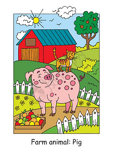 带彩色的在农场玩耍的微笑的猪和小猫咪卡通插图的图解用于学前教育图片
