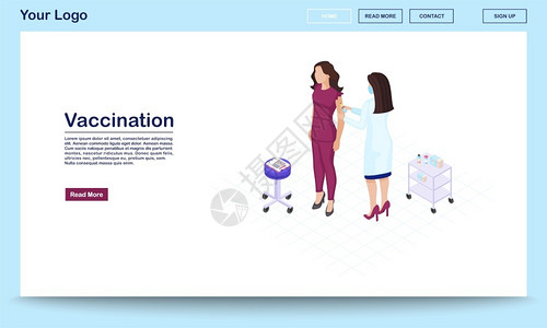 向病人注射的医生妇女和治疗师护士网站接口设计页移动应用程序3d概念图片