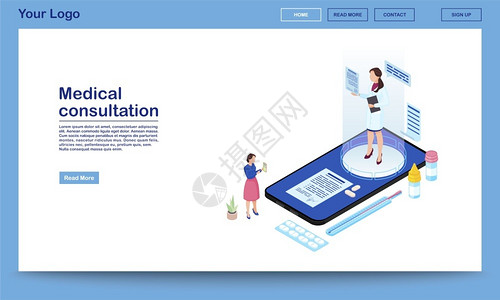 网页医疗在线医疗咨询务疗移动应用程序带有文本空间的电子保健移动应用程序广告着陆网页在线致送远程医疗专家接受处方在线致送网页模板带有文本空插画