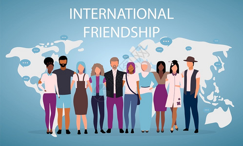 世界民族国际友谊海报矢量模板插画