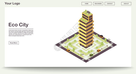 泊寓具有等量说明的智能建筑太阳电网屋顶上的植物可持续绿色公用寓网站界面设计登陆页3d概念生态城市带有等量说明的网页病媒模板插画