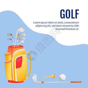 高尔夫球装备插画图片
